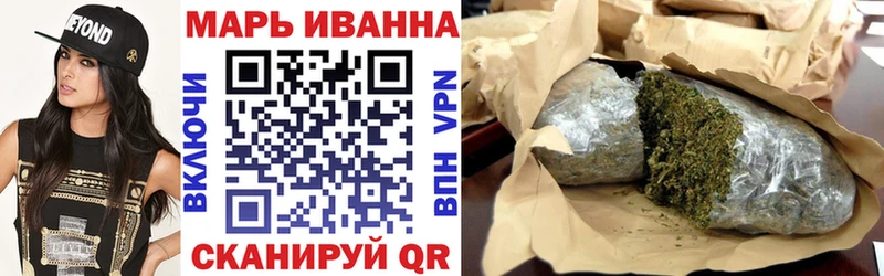 Наркошоп купить ГАШИШ  СОЛЬ  COCAIN  Бутират  Бошки Шишки  Меф мяу мяу  Прохладный
