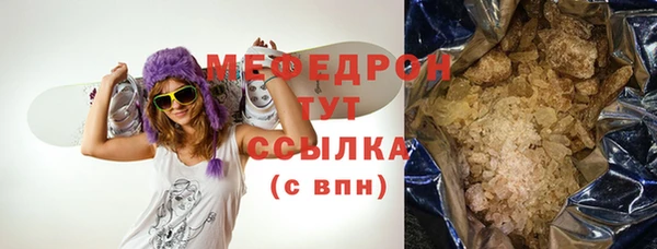 дмт Богданович