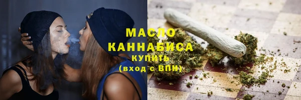 эйфоретик Богородицк