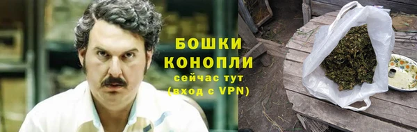 мефедрон мука Белокуриха