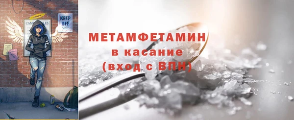 дмт Богданович