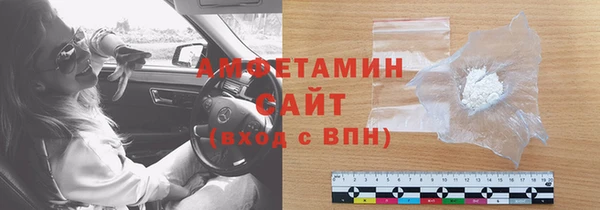 эйфоретик Богородицк