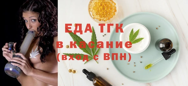 героин Богородск