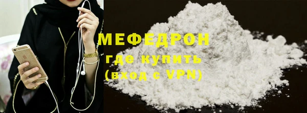 дмт Богданович
