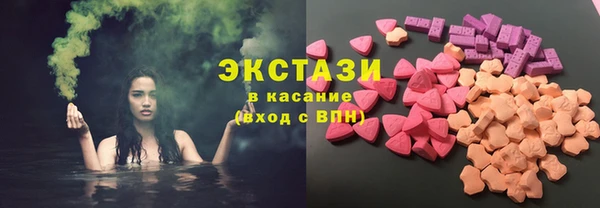 героин Богородск
