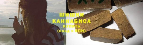 героин Богородск
