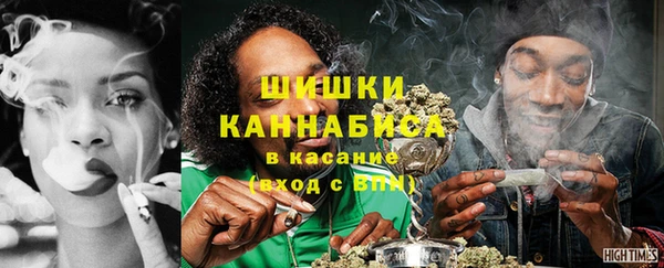 героин Богородск