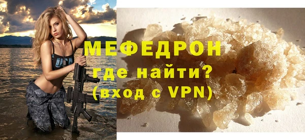 дмт Богданович