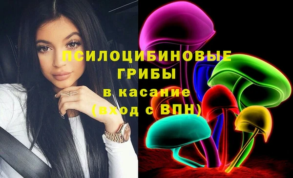 героин Богородск