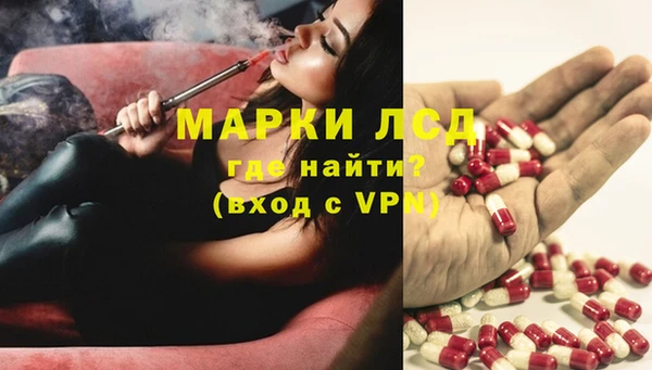 героин Богородск