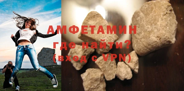 MESCALINE Беломорск